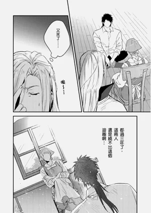 第305页图