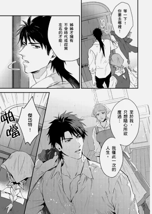 第308页图