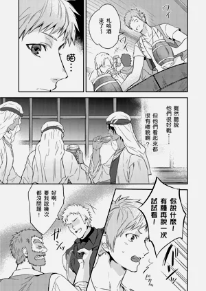 第325页图