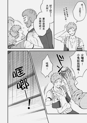 第326页图