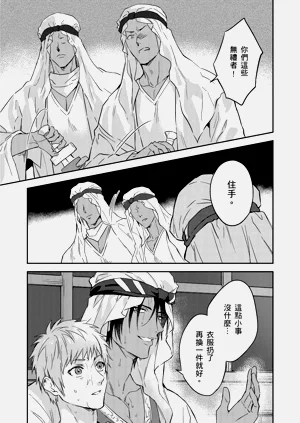 第329页图