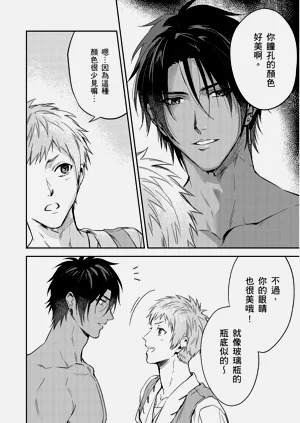 第338页图