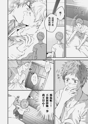 第34页图