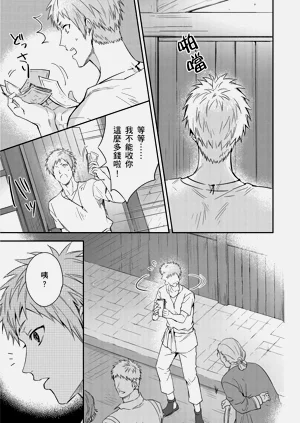 第341页图