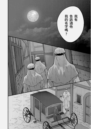 第342页图