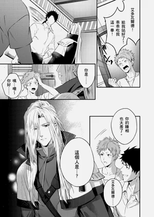 第35页图