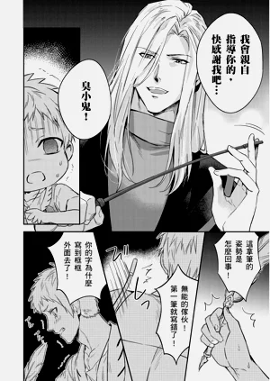 第354页图
