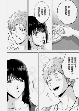 第364页图