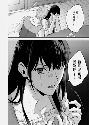 第368页图