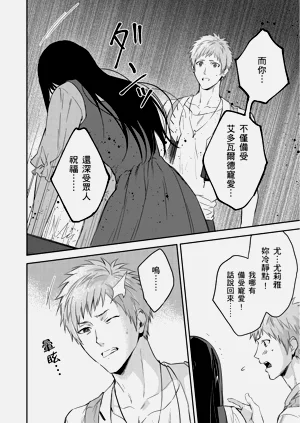 第370页图