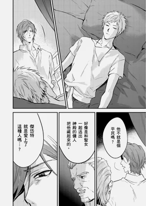 第374页图