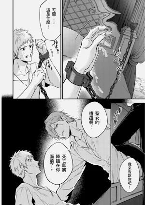 第384页图