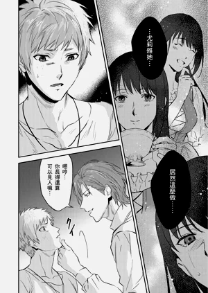 第386页图