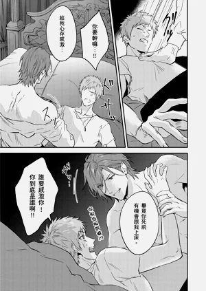 第387页图