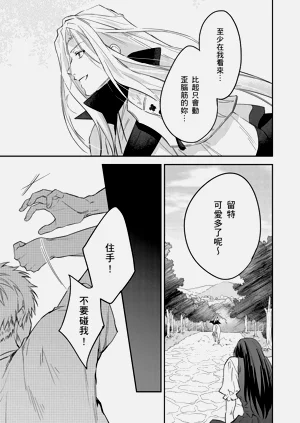 第398页图