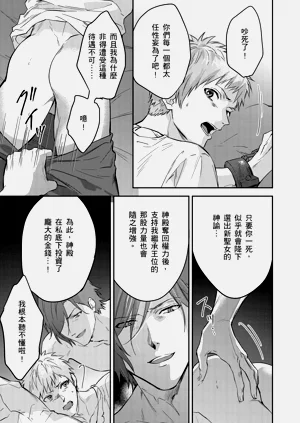 第400页图