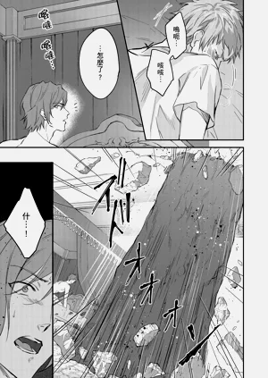 第402页图