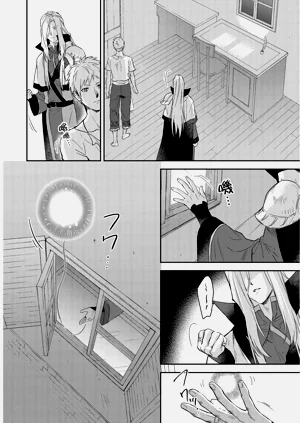 第411页图