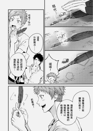 第42页图