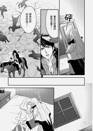 第423页图