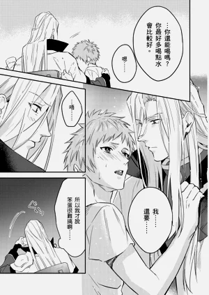 第427页图