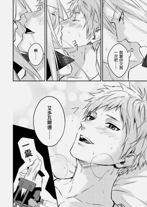 第428页图