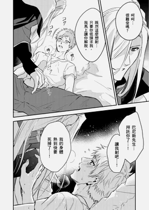 第434页图