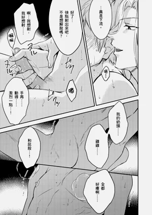 第437页图