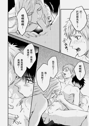第453页图