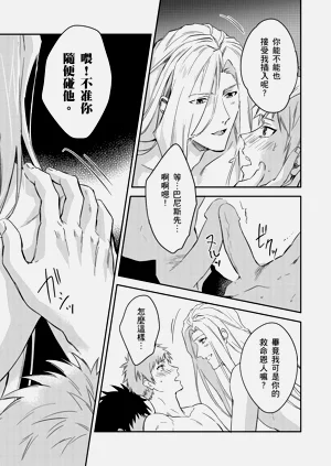 第456页图