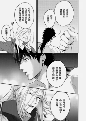 第462页图