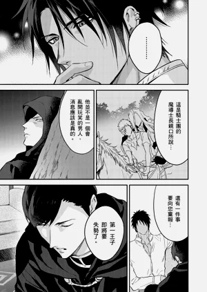 第468页图
