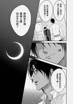 第470页图