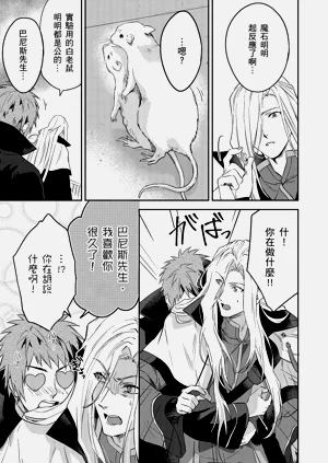 第474页图