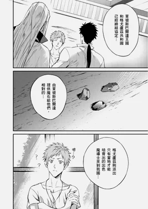 第48页图
