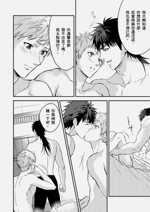 第485页图