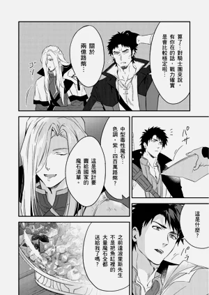 第499页图