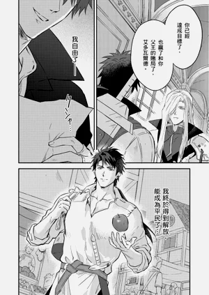 第501页图