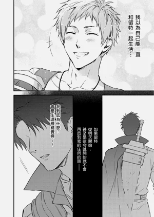 第507页图