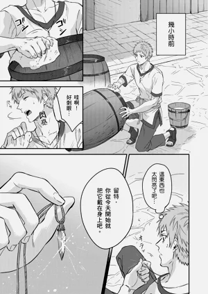 第514页图
