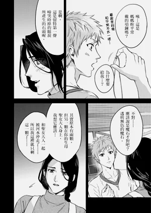 第515页图