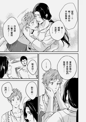 第53页图