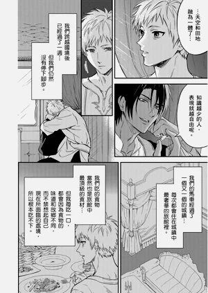 第557页图