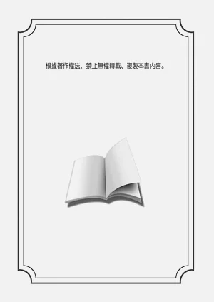 第565页图