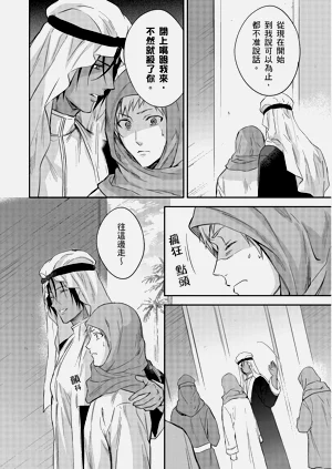 第575页图