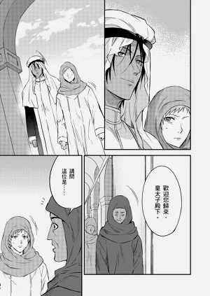第576页图