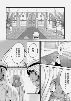 第579页图