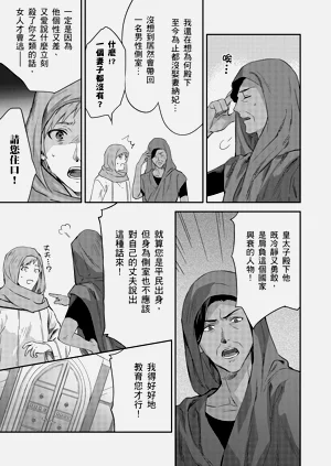 第584页图