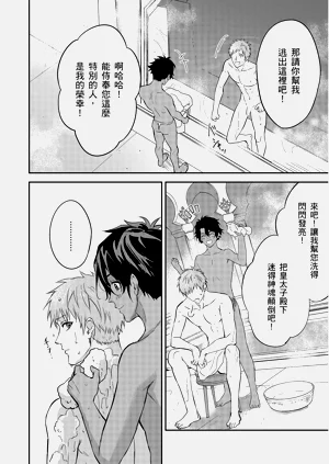 第587页图