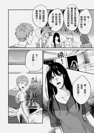 第64页图